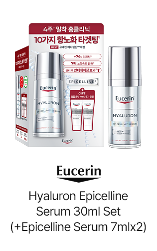 Eucerin Hyaluron Epicelline Serum 30ml Set (+Epicelline Serum 7mlx2)