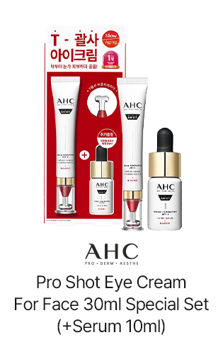 AHC Pro Shot Eye Cream For Face 30ml Special Set (+Serum 10ml)