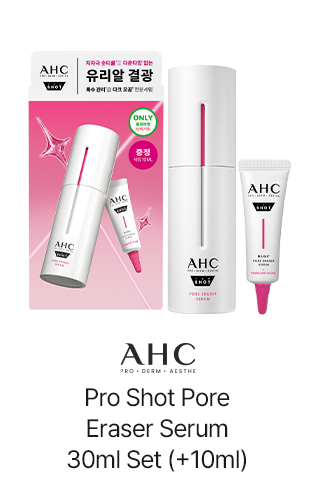 AHC Pro Shot Pore Eraser Serum 30ml Set (+10ml)