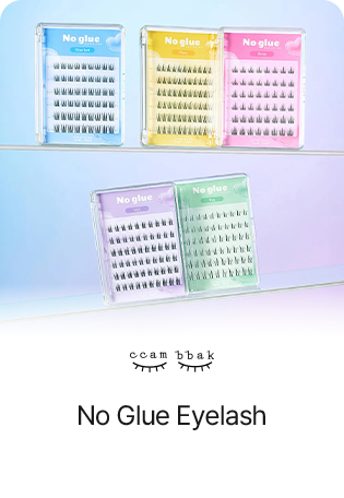 No Glue Eyelash