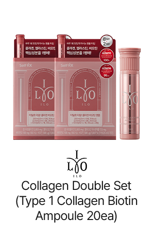 ILO Collagen Double Set (Type 1 Collagen Biotin Ampoule 20ea)