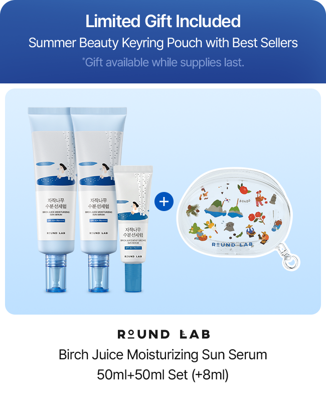 Limited Gift Included / Summer Beauty Keyring Pouch with Best Sellers