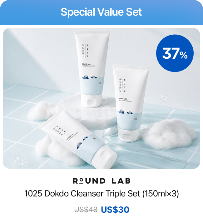 Special Value Set 37% OFF
