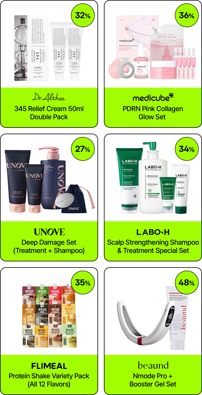 BUNDLE SET