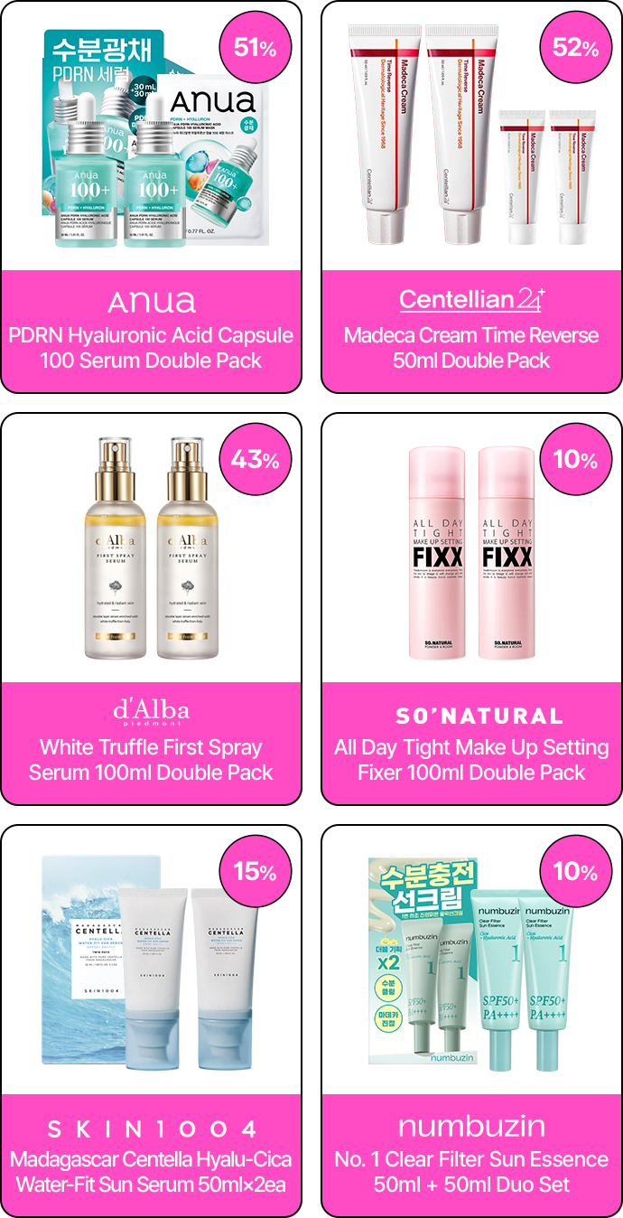 BOGO SET