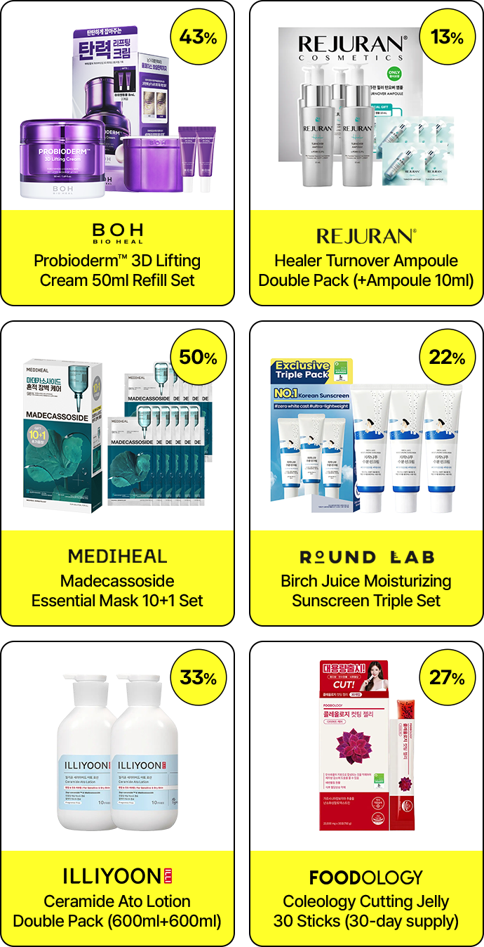 JUMBO SET
