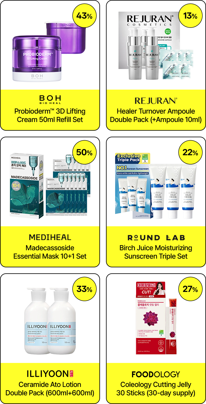 JUMBO SET