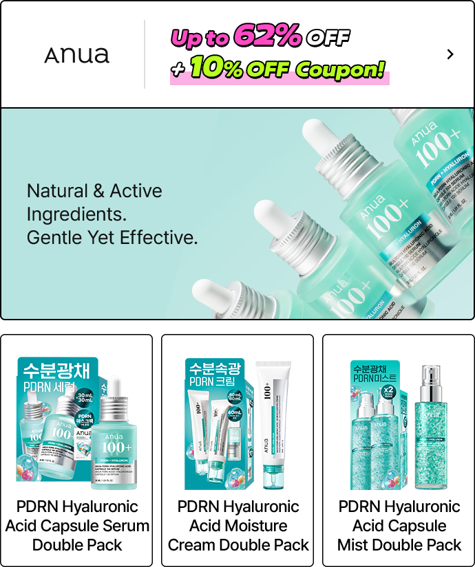 Anua