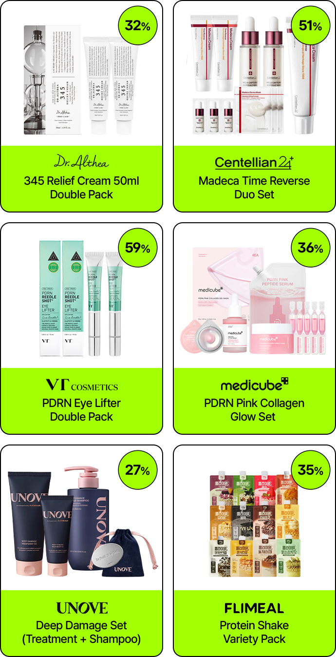 BUNDLE SET