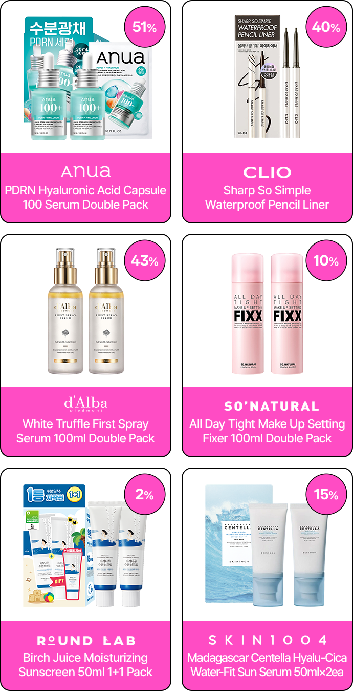BOGO SET