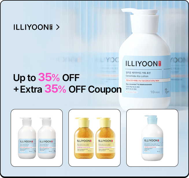 ILLIYOON