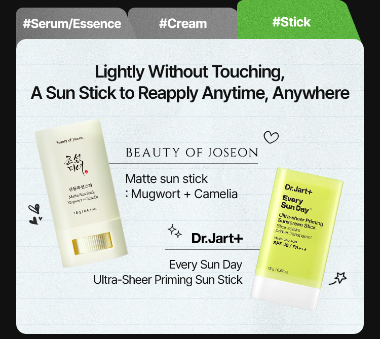 Lightly Without Touching, A Sun Stick to Reapply Anytime, Anywhere