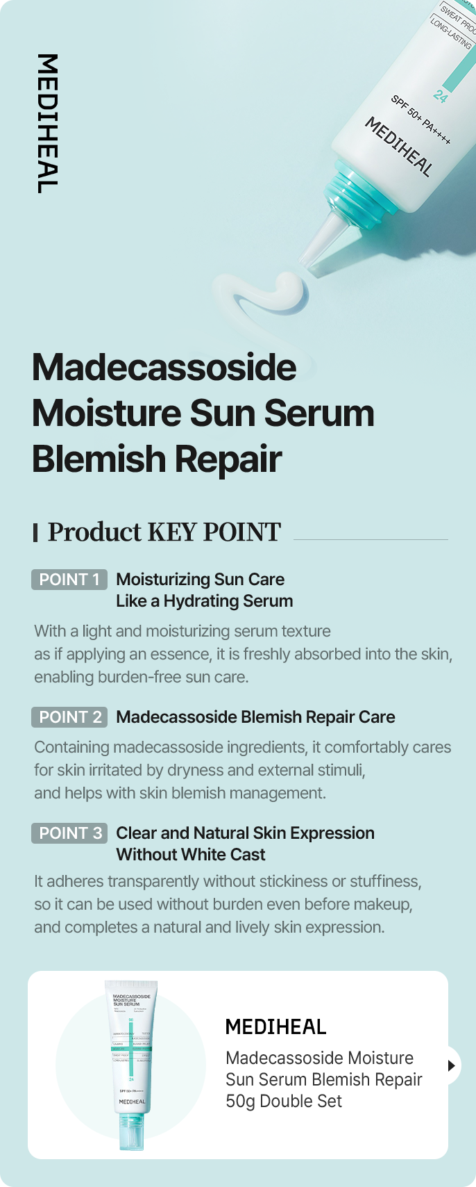 MEDIHEAL Madecassoside Moisture Sun Serum Blemish Repair