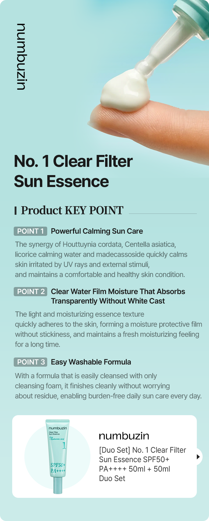 numbuzin No. 1 Clear Filter Sun Essence