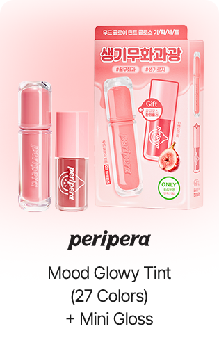 Mood Glowy Tint (27 Colors) + Mini Gloss