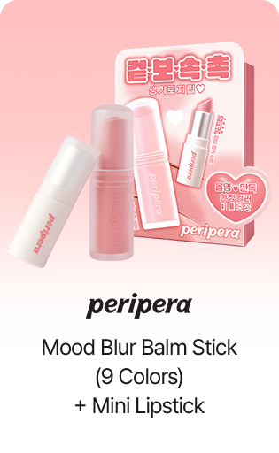 Mood Blur Balm Stick (9 Colors) + Mini Lipstick
