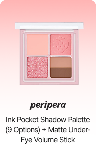 Ink Pocket Shadow Palette (9 Options) + Matte Under-Eye Volume Stick