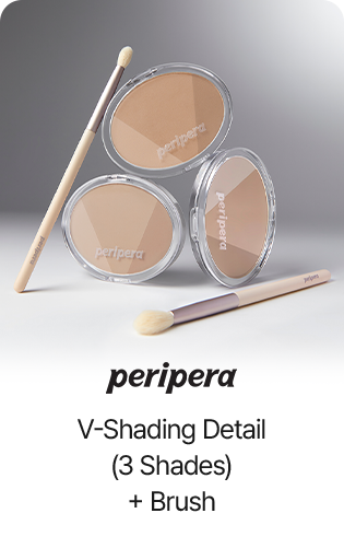 V-Shading Detail (3 Shades) + Brush
