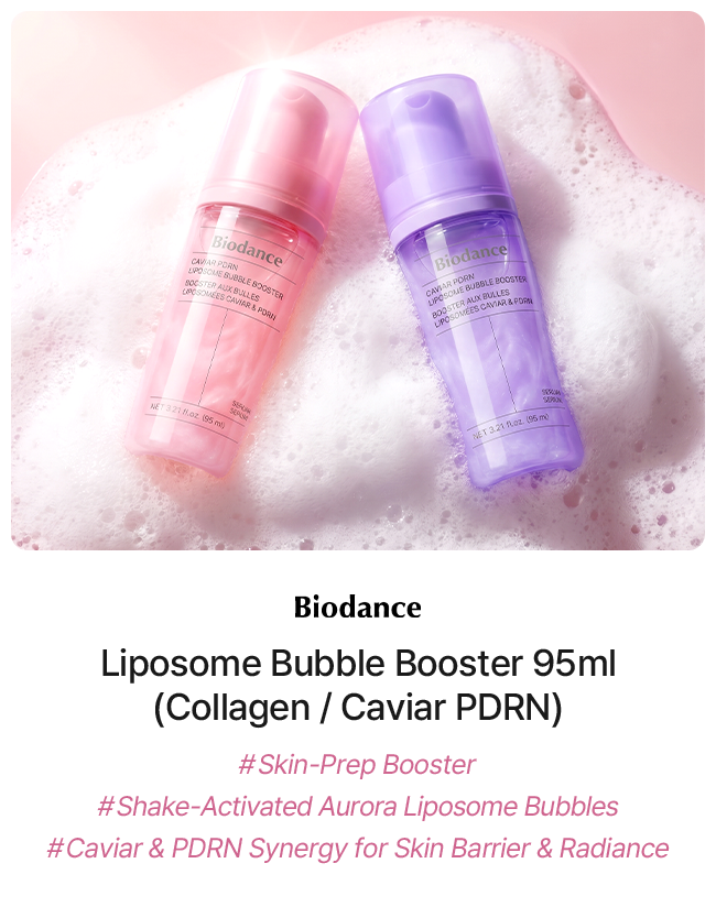 Biodance Liposome Bubble Booster 95ml (Collagen / Caviar PDRN)