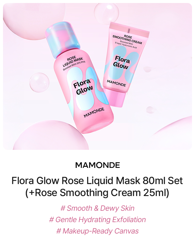 MAMONDE Flora Glow Rose Liquid Mask 80ml Set (+Rose Smoothing Cream 25ml)