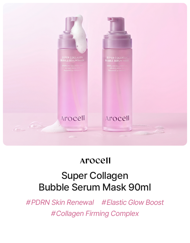 Arocell Mild Super Collagen Bubble Serum Mask 90ml