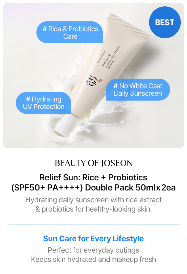 Beauty of Joseon Relief Sun: Rice + Probiotics (SPF50+ PA++++) Double Pack 50ml x 2ea
