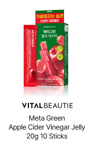 VITAL BEAUTIE Meta Green Apple Cider Vinegar Jelly 20g 10 Sticks