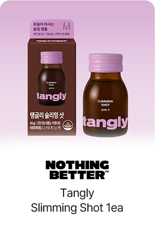 NOTHING BETTER Tangly Slimming Shot 1ea