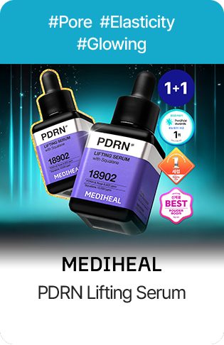 MEDIHEAL / PDRN Lifting Serum
