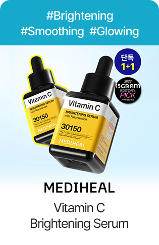 MEDIHEAL / Vitamin C Brightening Serum