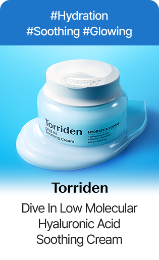 Torriden / Dive In Low Molecular Hyaluronic Acid Soothing Cream