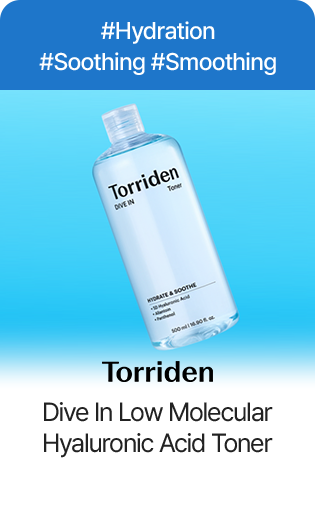 Torriden / Dive In Low Molecular Hyaluronic Acid Toner