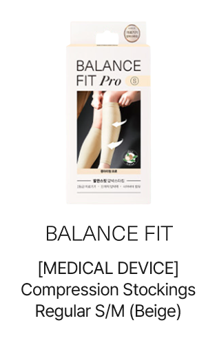 [MEDICAL DEVICE] Balance Fit Compression Stockings Regular S/M (Beige)