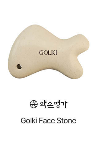 Yakson House Golki Face Stone