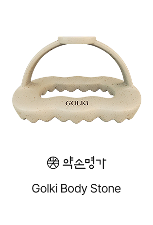 Yakson House Golki Body Stone