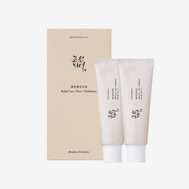 BELIF Numero 10 Essence Set 9items [2023 Holiday Edition] Best Price and  Fast Shipping from Beauty Box Korea