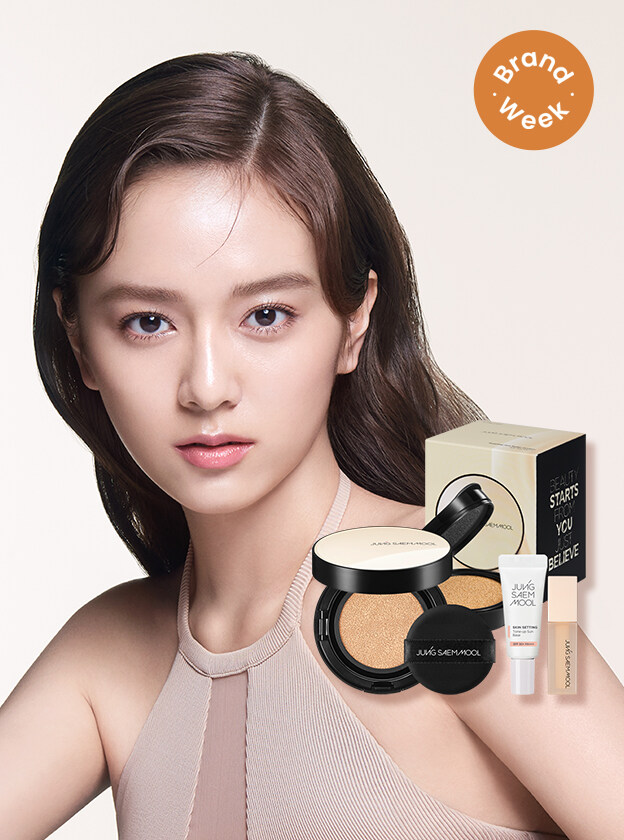 OLIVE YOUNG Global | Korea's No. 1 Health & Beauty Store