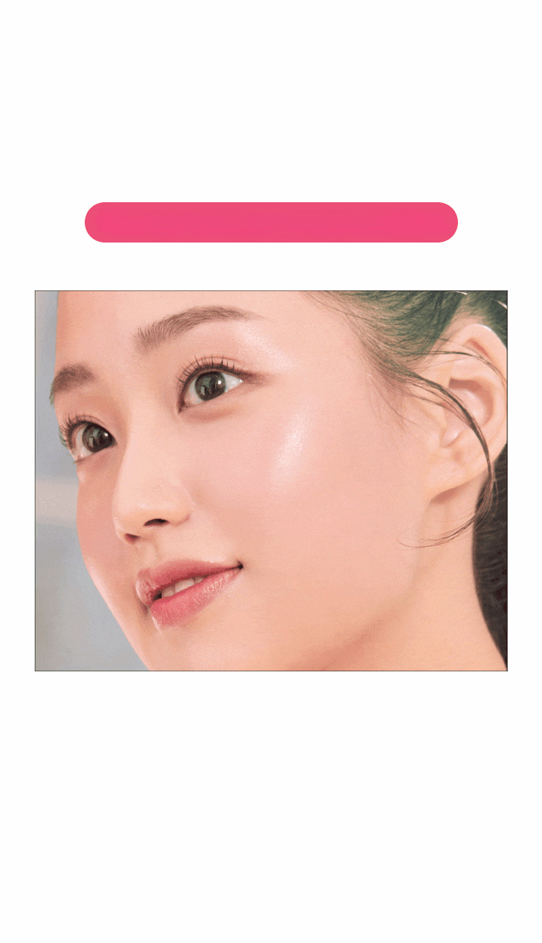 Anua Peach 77 Niacin Essence Toner 250ml