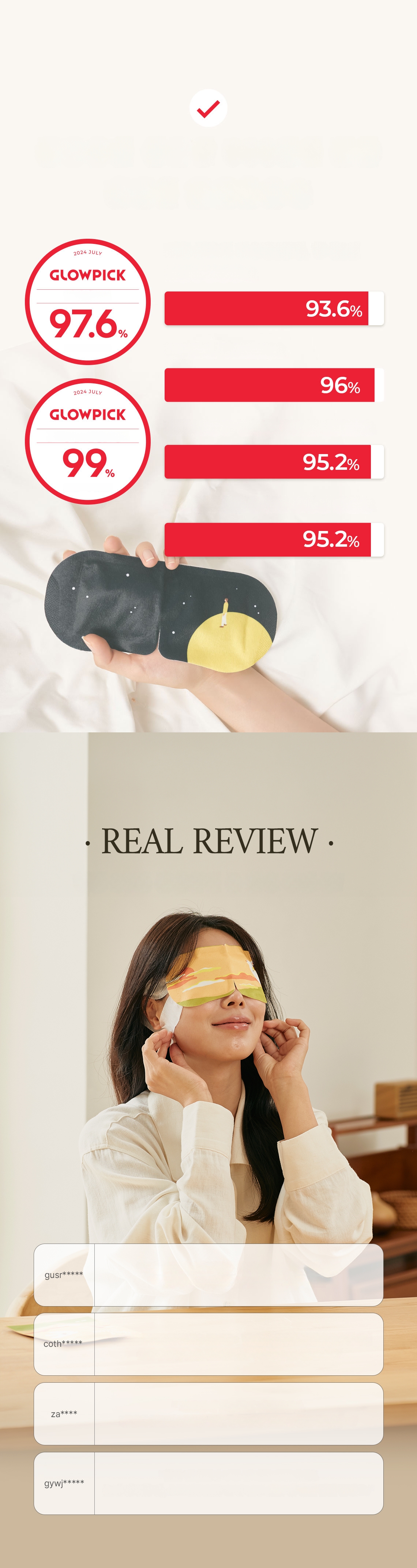 STEAMBASE Daily Eye Mask 5P (6 Types) | OLIVE YOUNG Global