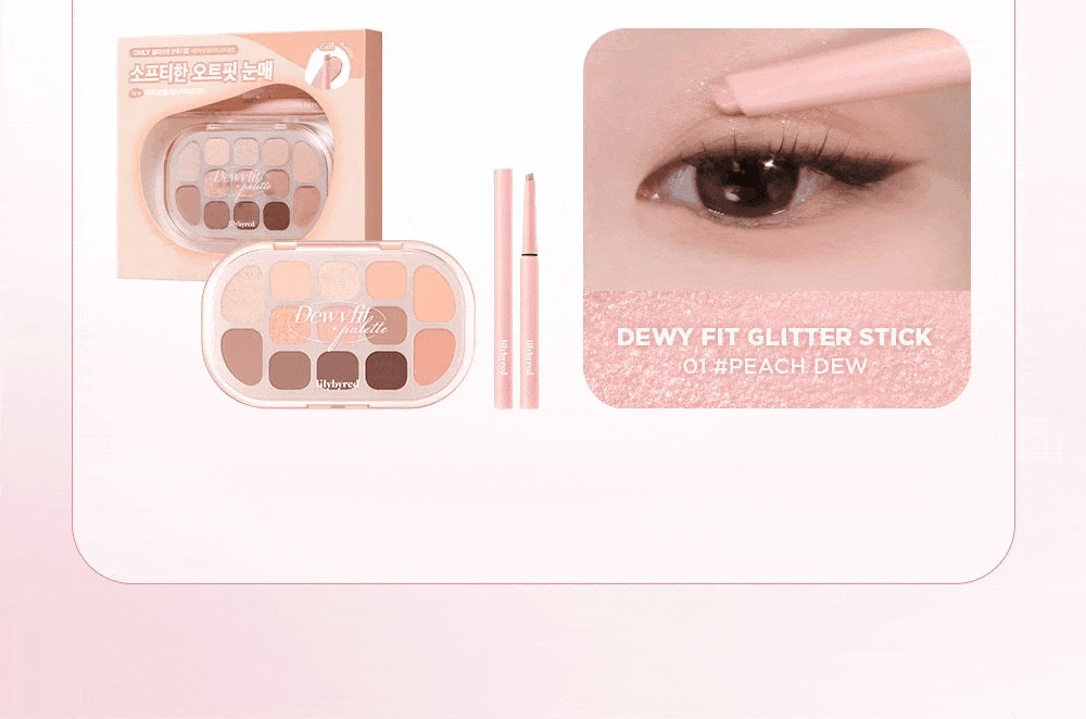lilybyred デューイフィットパレット | OLIVE YOUNG Global