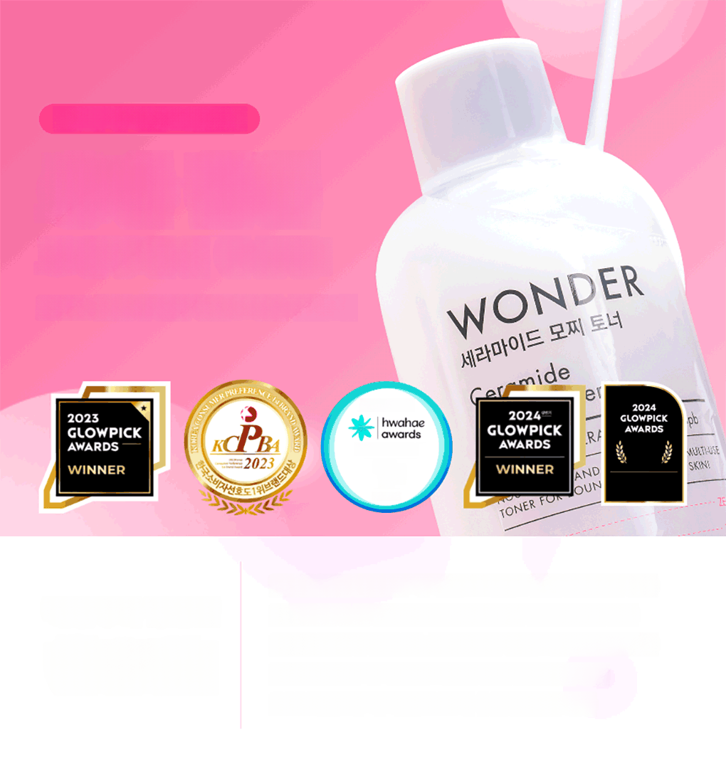 TONYMOLY WONDER セラミド CICA トナー 6本セット 712+sub4uUL._UF350,350_QL50_.jpg