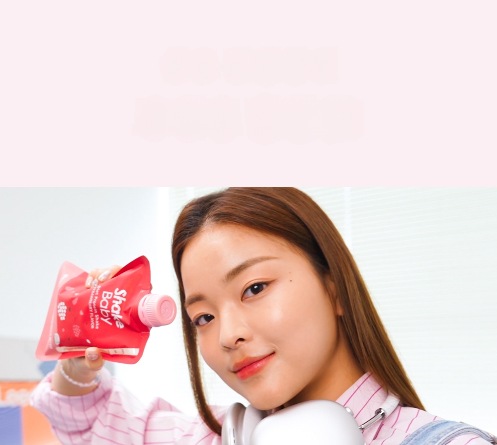 セルディア_シェイク_ストロベリー フィロデンドロン ストロベリーシェイク Philodendron cv