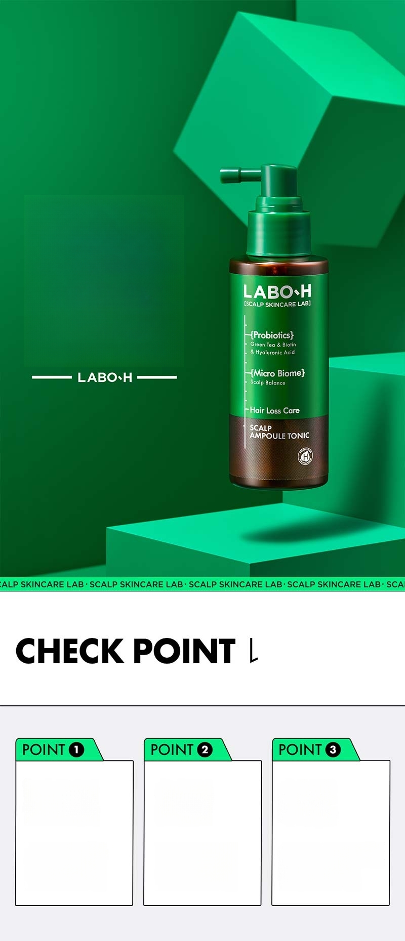 LABO-H 頭皮強化クリニックアンプルトニック 100ml + 100ml (+