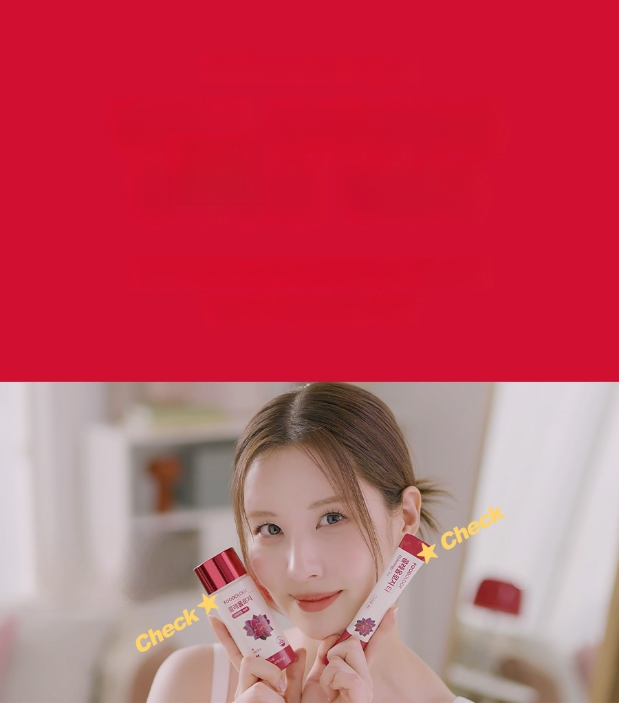 FOODOLOGY コレオロジー PRO 600mg | OLIVE YOUNG Global