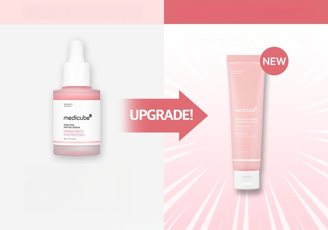 medicube PDRN ピンクヒアルロニック水分クリーム 50ml | OLIVE YOUNG
