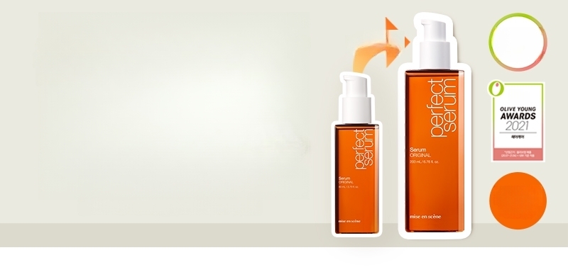 Mise-en-scene Original Serum Limited Set (80ml*2+30ml+Hair Mask