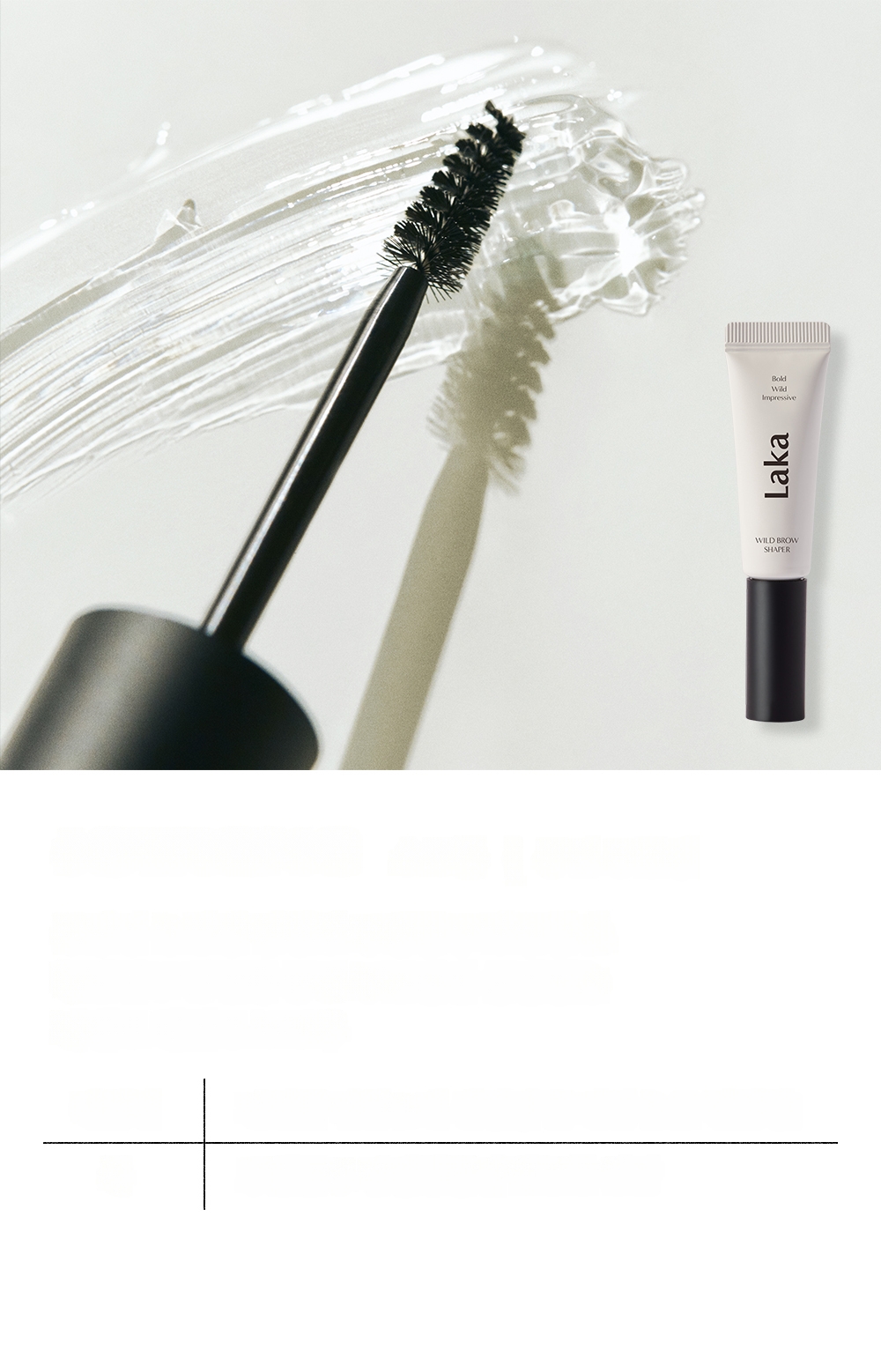 laka Wild Brow Shaper (3 Colors) | OLIVE YOUNG Global