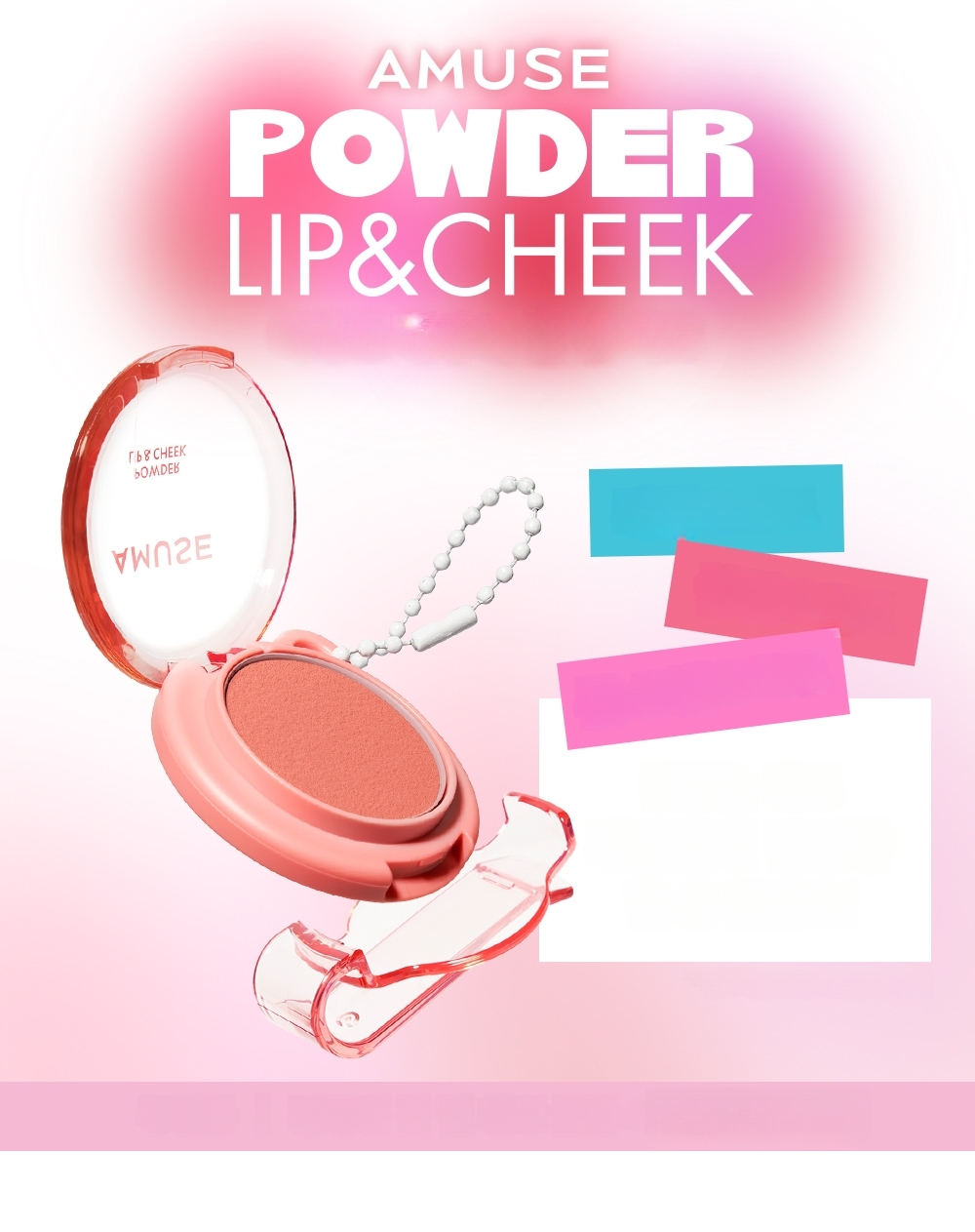 AMUSE Powder Lip & Cheek (12 Colors) | OLIVE YOUNG Global