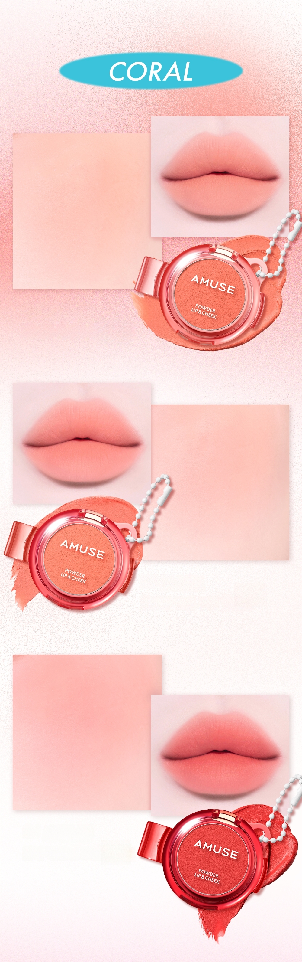 AMUSE Powder Lip & Cheek (12 Colors) | OLIVE YOUNG Global