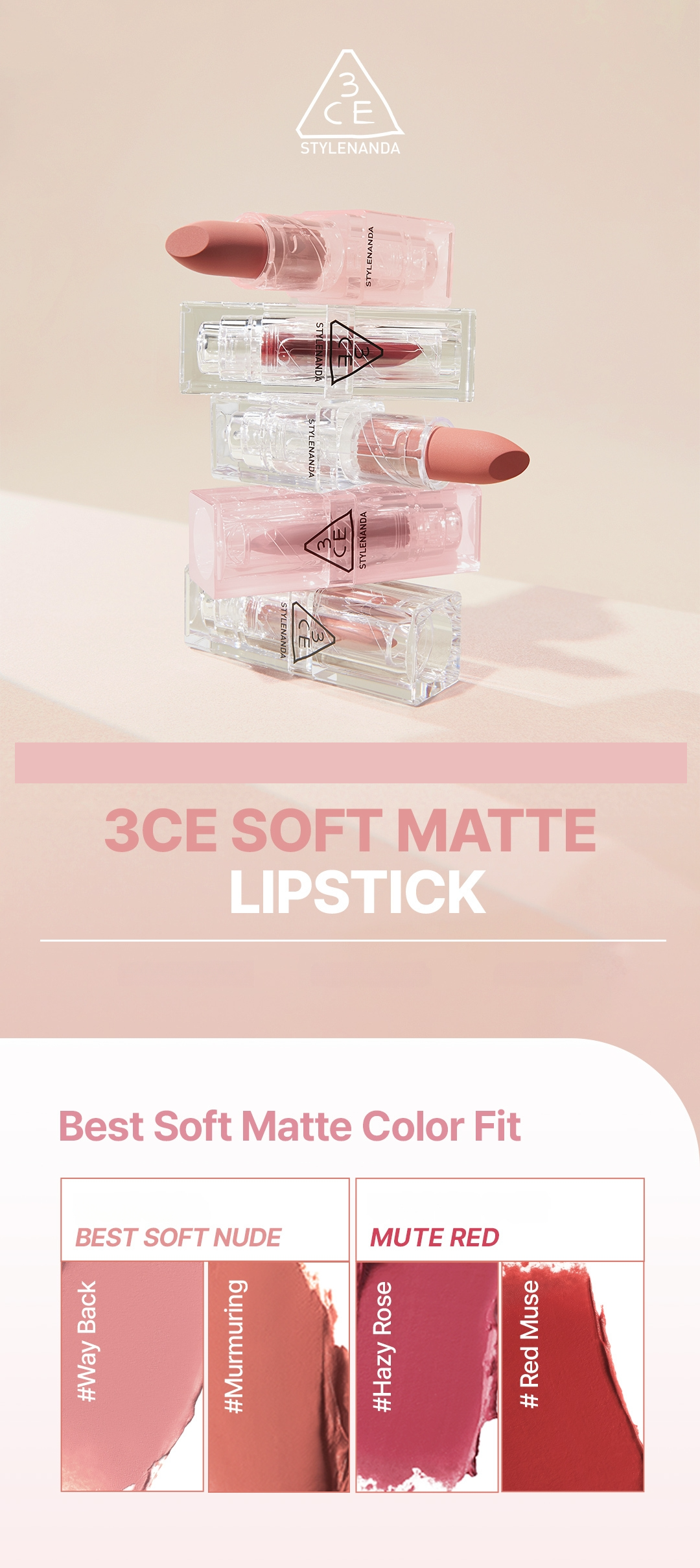 3CE ソフトマットリップスティック (12色) | OLIVE YOUNG Global 3CE ソフトマットリップスティック (12色) | OLIVE YOUNG Global